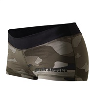 Camo hotpants