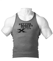 X rib tank