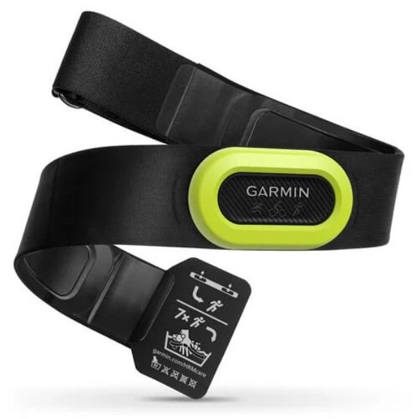 Garmin Hrm Pro 1 st Svart