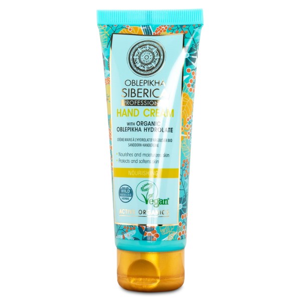 NS Oblepikha Siberica Hand Cream 75 ml