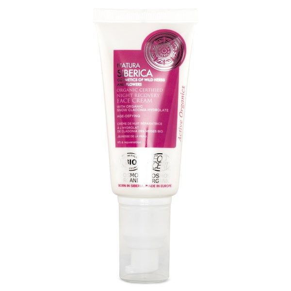 NS Organic Certified Age-Defying Night Recovery Face Cream 50 ml
